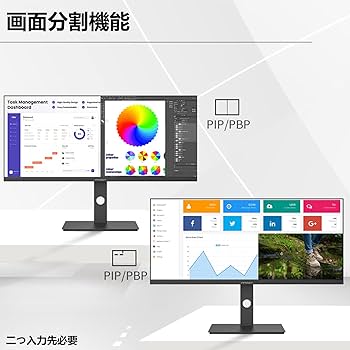 Amazon.co.jp: モニター INNOCN 34C1Q 2K 34 インチ 75Hz 4Ms